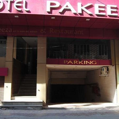 Hotel Pakeeza Ajmer Eksteriør billede